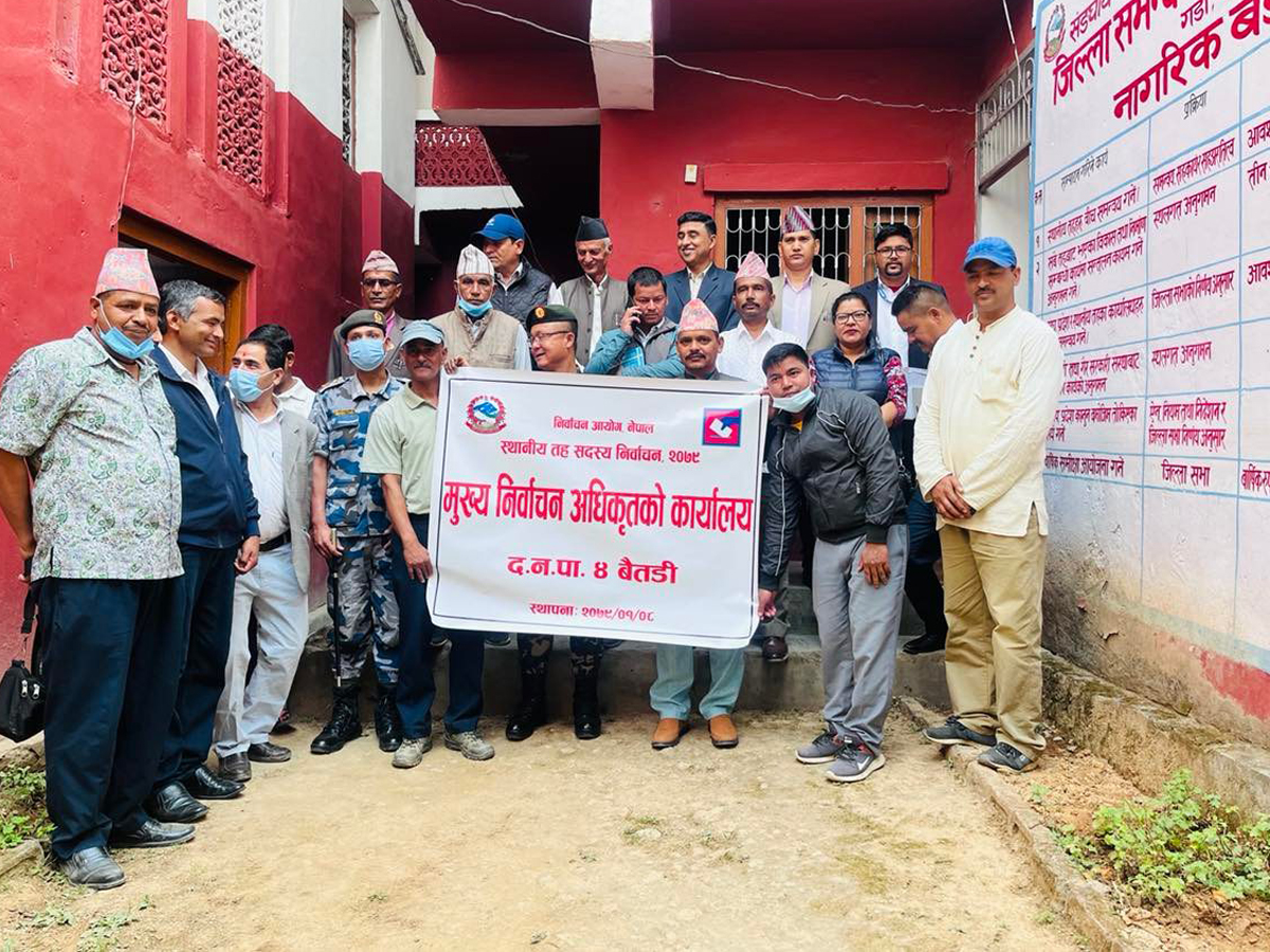 बैतडीमा मुख्य निर्वाचन अधिकृत र निर्वाचन अधिकृतको कार्यालय स्थापना